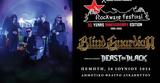 Αθήνα, Blind Guardian, 26 Ιουνίου, Θέατρο, Λυκαβηττού,athina, Blind Guardian, 26 iouniou, theatro, lykavittou