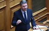 Ανδρουλάκης, ΟΠΕΚΕΠΕ, Άριστοι,androulakis, opekepe, aristoi