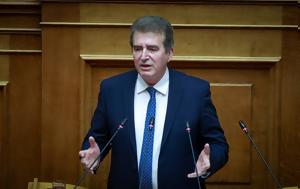 Χρυσοχοΐδης, Καταδικάζουν, Γάζα, chrysochoΐdis, katadikazoun, gaza