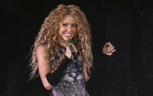Kαιρός, Shakira, Kairos, Shakira