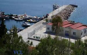 Πέτρα Λέσβου, Τουρκία - Αλλαγή, petra lesvou, tourkia - allagi