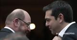 Μάρτιν Σουλτς, Τσίπρα, Grexit, 2015,martin soults, tsipra, Grexit, 2015