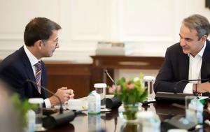 Μητσοτάκης, Συνάντηση, Εκτελεστικό Αντιπρόεδρο, CCO, Microsoft Judson Althoff, mitsotakis, synantisi, ektelestiko antiproedro, CCO, Microsoft Judson Althoff