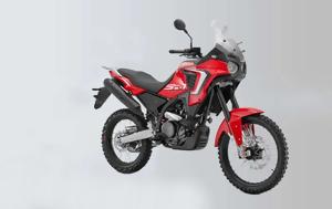 QJMotor, SRT 300 DX