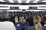 European Parliament Demands Action,Spyware Abuse Amid Greek Scandal Fallout