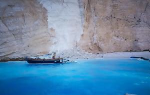 Zakynthos Imposes Strict New Rules, Shipwreck Beach, Protect Tourists, Environment