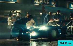 Alpine, Δείτε, Ιστορίας, Video, Alpine, deite, istorias, Video
