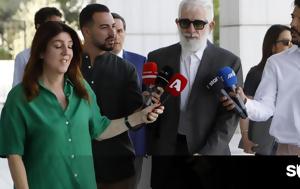 Δίκη Φιλιππίδη, Υπήρχε, ΣΕΗ, diki filippidi, ypirche, sei