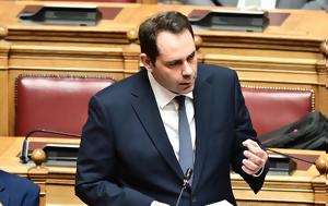 Θάνος Πετραλιάς, Ποια, thanos petralias, poia