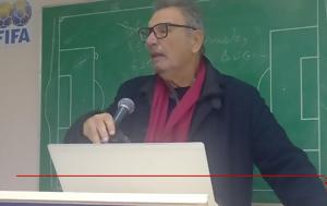 Συγχαρητήρια Τάκη Πετρόπουλου, ΝΕΠ, ΝΟΠ, sygcharitiria taki petropoulou, nep, nop