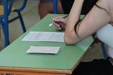 Bάσεις 2025, Πότε,Baseis 2025, pote