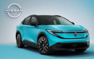 Nissan LEAF, 600+