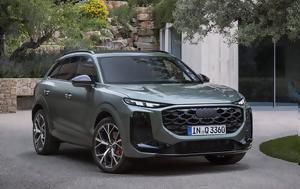 Ιδού, Audi Q3, 41 980 €, 51 980 €, idou, Audi Q3, 41 980 €, 51 980 €