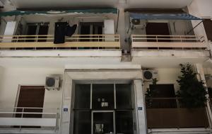 Γιατί δεν πρέπει να κλειδώνεις την πόρτα της πολυκατοικίας