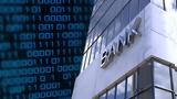 Αυξάνει, Alpha Finance,afxanei, Alpha Finance