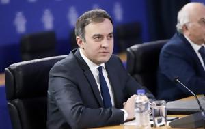 Χατζηβασιλείου, Energy Transition Summit, Στη Μεσόγειο, chatzivasileiou, Energy Transition Summit, sti mesogeio