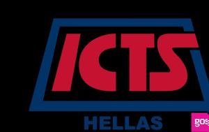 Χρυσή, ICTS Hellas, Internal Communication, Employee Engagement Awards 2025, chrysi, ICTS Hellas, Internal Communication, Employee Engagement Awards 2025