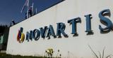 Μανιαδάκης, Novartis, Μου,maniadakis, Novartis, mou