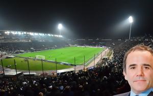 Έχει, ΠΑΟΚ, Μυστακίδης, Σαββίδης, echei, paok, mystakidis, savvidis