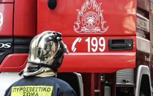 Φωτιά, Παλλήνη – Κοντά, Περιφερειακή Υμηττού, fotia, pallini – konta, perifereiaki ymittou