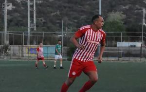 Ολυμπιακός, Τζιοβάνι, Σάββα Θεοδωρίδη, olybiakos, tziovani, savva theodoridi