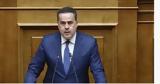 Δασοκομία, Υπεγράφη, Γαλλία -Τι,dasokomia, ypegrafi, gallia -ti