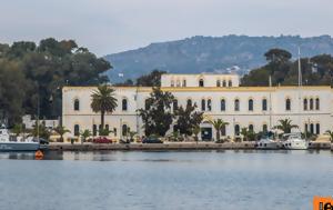 Λέρος, Λακκί, Λέπιδα, Πολιτισμού, leros, lakki, lepida, politismou