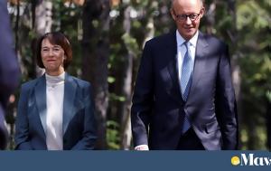 Μερτς, Ισραήλ, Αυτή, merts, israil, afti