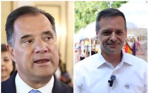 Κόντρα Γεωργιάδη – Δούκα, ΑΕΙ, Μωραίνει Κύριος – Έχουμε, kontra georgiadi – douka, aei, morainei kyrios – echoume