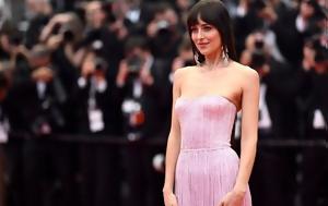 Dakota Johnson