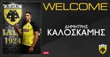 ΑΕΚ, Δημήτρης Καλοσκάμης, 2030 -,aek, dimitris kaloskamis, 2030 -