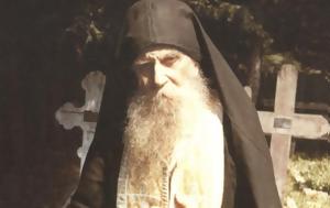 Περιστατικά, Παΐσιο Ολάρου, peristatika, paΐsio olarou