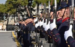 Πανελλήνιες 2025, Στρατιωτικών Σχολών Ελλήνων, panellinies 2025, stratiotikon scholon ellinon