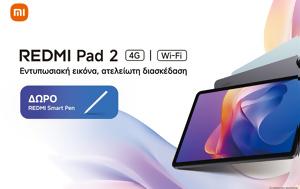Xiaomi, Redmi Pad 2
