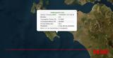 Σεισμός 34 Ρίχτερ, Ζάκυνθο,seismos 34 richter, zakyntho