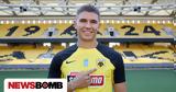 AEK, Καλοσκάμη –,AEK, kaloskami –