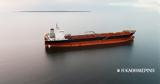 Στενά, Ορμούζ, Αυξημένος,stena, ormouz, afximenos