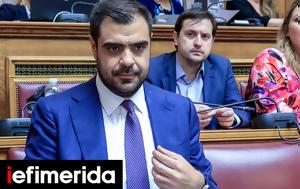 Βουλή, Tην Πέμπτη, Ολομέλεια, Τύπο, vouli, Tin pebti, olomeleia, typo