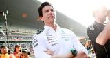 F1 - Βολφ, Ντροπιαστική, Red Bull,F1 - volf, ntropiastiki, Red Bull