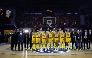 Basketball Champions League, ΑΕΚ Προμηθέα Καρδίτσα, ΠΑΟΚ, Basketball Champions League, aek promithea karditsa, paok