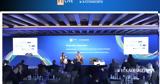Energy Transition Summit-Γκίντερ Ετιγκερ, Πράσινη Συμφωνία, Βίβλος,Energy Transition Summit-gkinter etigker, prasini symfonia, vivlos