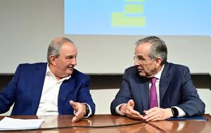 Κατά, Καραμανλής - Σαμαράς, Μητσοτάκη, kata, karamanlis - samaras, mitsotaki