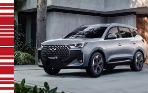 Chery, ΕΚΚΑ, Chery, ekka