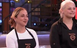 MasterChef 2025, Μαίρυλιν, Χριστιάνα, – Λευτέρης Νέστορας, Βασίλης, MasterChef 2025, mairylin, christiana, – lefteris nestoras, vasilis
