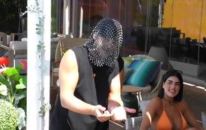 Big Brother, Τρελό, Ζωή, Ντεντόπουλος, Big Brother, trelo, zoi, ntentopoulos