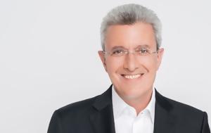 Αυτή, Νίκου Χατζηνικολάου, Ενώπιος Ενωπίω, afti, nikou chatzinikolaou, enopios enopio