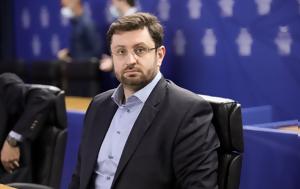 Μπορεί, Μητσοτάκης, borei, mitsotakis