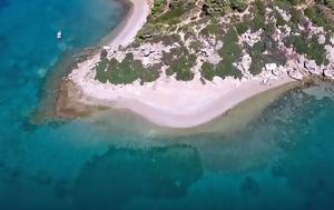 Εύβοιας, Αθήνα, evvoias, athina