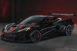 Chevrolet Corvette ZR1X, Μείγμα ZR1, Ε-Ray, 1 268,Chevrolet Corvette ZR1X, meigma ZR1, e-Ray, 1 268