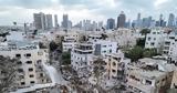 Πόλεμος Ισραήλ – Ιράν, – Τρίδυμα,polemos israil – iran, – tridyma